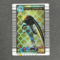 2026年最新】ムシキング ヘルクレスオオカブト2004の人気アイテム