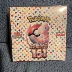 m45157337362_1.jpg?1770724509