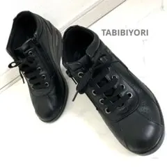 2026年最新】ブラックデザイン 日和の人気アイテム - メルカリ