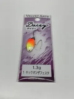 2026年最新】ベルベットアーツ フォルテ 1.8gの人気アイテム - メルカリ