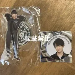 2026年最新】猫のひたいほどワイドの人気アイテム - メルカリ