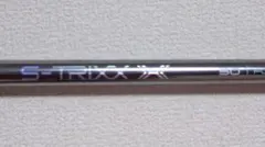 2026年最新】S-TRIXXの人気アイテム - メルカリ
