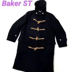 2026年最新】baker street コートの人気アイテム - メルカリ