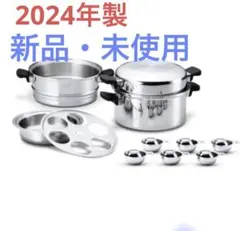 2026年最新】アムウェイ クィーン スティーマーの人気アイテム - メルカリ