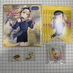 2026年最新】天馬咲希 色紙の人気アイテム - メルカリ