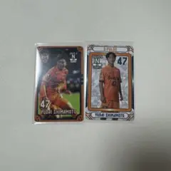 2026年最新】嶋本悠大の人気アイテム - メルカリ