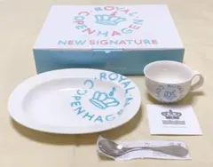 2026年最新】ロイヤルコペンハーゲン ニューシグネチャーの人気