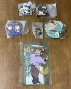 2026年最新】鉢屋三郎 ナンジャタウン 缶バッジの人気アイテム - メルカリ