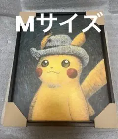 2026年最新】ゴッホピカチュウ キャンバスアートの人気アイテム - メルカリ