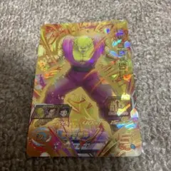 2026年最新】MM5 ドラゴンボールヒーローズの人気アイテム - メルカリ