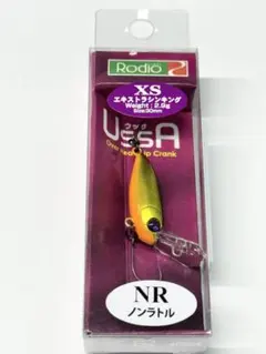 2026年最新】ウッサの人気アイテム - メルカリ