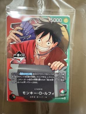 2026年最新】ワンピース一番くじ下位賞の人気アイテム - メルカリ