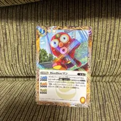 2026年最新】boobooマンの人気アイテム - メルカリ