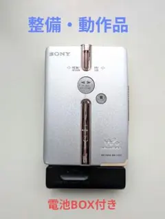 2026年最新】wm-ex651の人気アイテム - メルカリ