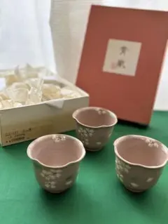 2026年最新】たち吉 青嵐の人気アイテム - メルカリ