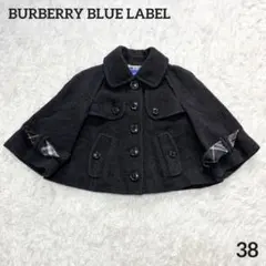 2026年最新】ポンチョ バーバリーブルーレーベルの人気アイテム - メルカリ