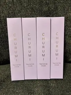 2026年最新】チュルミ薬用クリームの人気アイテム - メルカリ