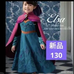 2026年最新】バースデイ コトリ アナ 130の人気アイテム - メルカリ