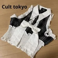 2026年最新】CULTTOKYOの人気アイテム - メルカリ