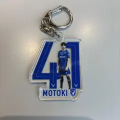 2026年最新】長谷川元希の人気アイテム - メルカリ