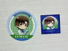 2026年最新】ロマーノ 缶バッジ アモカフェの人気アイテム - メルカリ