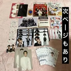 2026年最新】目黒蓮 グッズ まとめ売りの人気アイテム - メルカリ