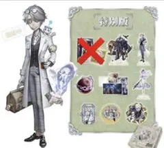 2026年最新】第五人格 オフラインパック ガット 納棺師の人気アイテム