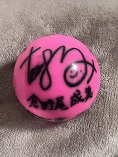 2026年最新】サインボール アイドルの人気アイテム - メルカリ