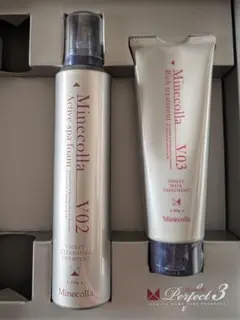 2026年最新】ミネコラ バイオレットの人気アイテム - メルカリ