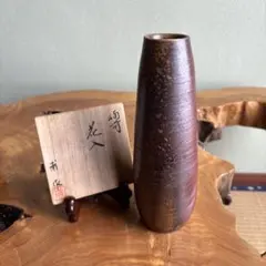 2026年最新】備前焼 花入の人気アイテム - メルカリ