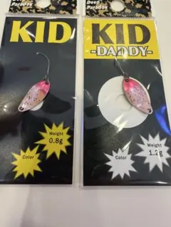 2026年最新】ディープパラドックスの人気アイテム - メルカリ