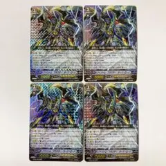 2026年最新】ファントムブラスターオーバーロードの人気アイテム