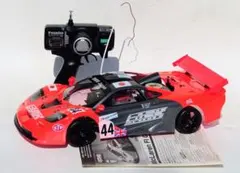 2026年最新】京商 GP-10の人気アイテム - メルカリ