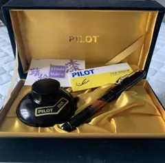 2026年最新】パイロット 蒔絵 万年筆 国光会の人気アイテム - メルカリ