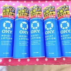 2026年最新】オキシーモイストローションの人気アイテム - メルカリ