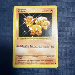 2026年最新】ポケモンカード 英語 シャドーレスの人気アイテム - メルカリ