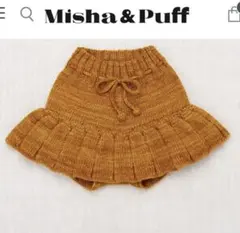 2026年最新】misha スケポンの人気アイテム - メルカリ