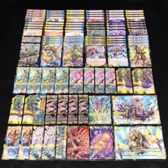 2026年最新】ドロマーロージアの人気アイテム - メルカリ