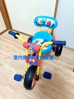 2026年最新】三輪車 ミッキーの人気アイテム - メルカリ