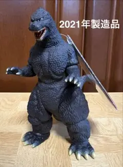 2026年最新】ギドゴジの人気アイテム - メルカリ