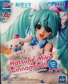 2026年最新】Luminasta 初音ミク×シナモロール ホワイトドレスの人気
