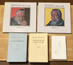 2026年最新】ゲームの達人 英語教材の人気アイテム - メルカリ