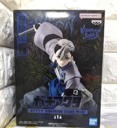 2026年最新】VIBRATION STARS ガチアクタの人気アイテム - メルカリ