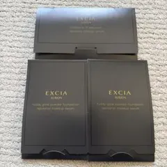 2026年最新】エクシア サンプルの人気アイテム - メルカリ