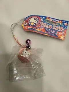 2026年最新】キティ 三重の人気アイテム - メルカリ