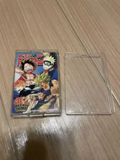 2026年最新】ジャンプ トランプ 40周年の人気アイテム - メルカリ