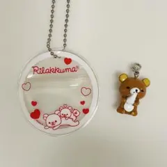 2026年最新】カバヤリラックマの人気アイテム - メルカリ