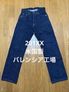 2026年最新】リーバイス 201xx w36の人気アイテム - メルカリ