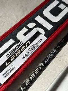 2026年最新】デジーノ トルクチューンの人気アイテム - メルカリ