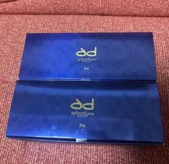 2026年最新】アフロディアナ炭酸パックの人気アイテム - メルカリ